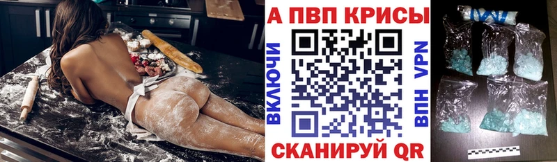 Где купить наркотики Таруса Амфетамин COCAIN КЕТАМИН Меф мяу мяу Бошки Шишки Метамфетамин А ПВП ГАШ