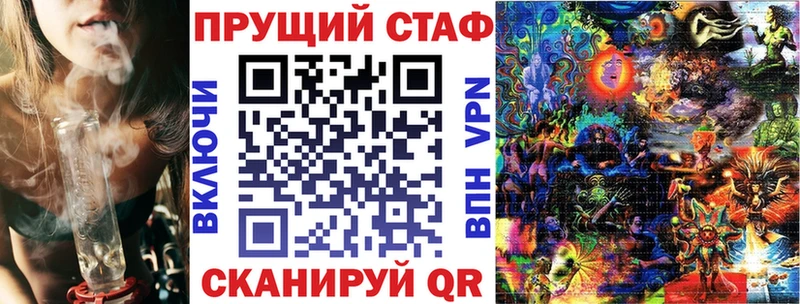 Бошки Шишки Таруса