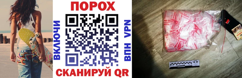 ОМГ ОМГ ССЫЛКА  Таруса  АМФ Розовый 