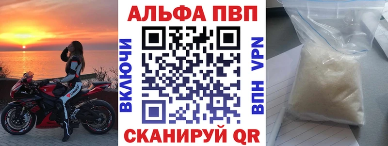 APVP СК Таруса