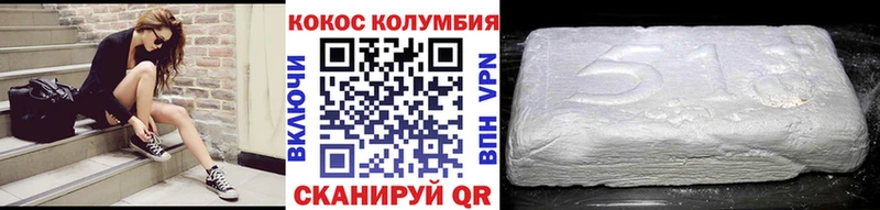 darknet состав  Таруса  Cocaine Боливия  где купить наркоту 