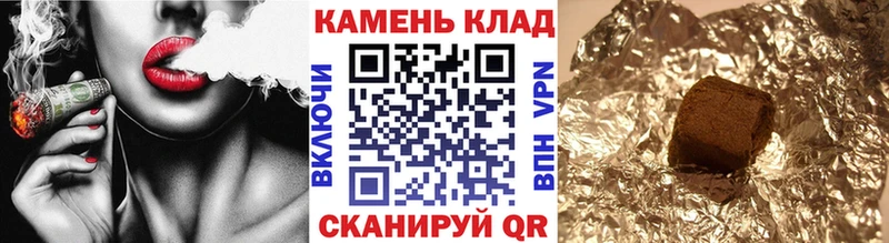 ГАШИШ хэш  Таруса 