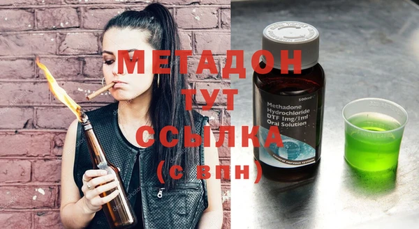 дживик Алзамай