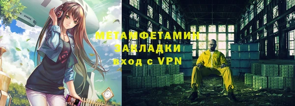 кокс Алексеевка