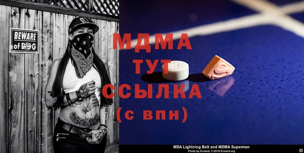 дживик Алзамай