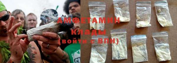 кокс Алексеевка