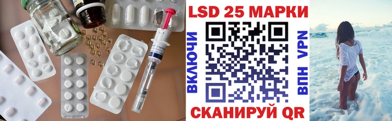 Лсд 25 экстази кислота  МЕГА как войти  Таруса  сколько стоит 
