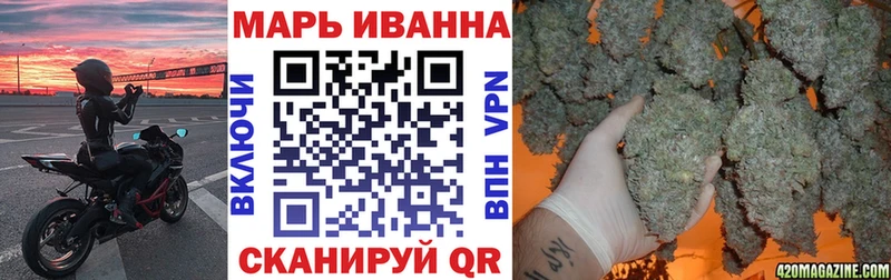 Каннабис White Widow  дарк нет официальный сайт  Таруса 